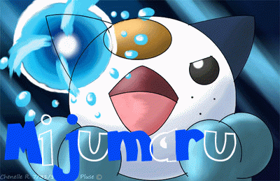 Mijumaru